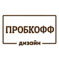 ПРОБКОФФ